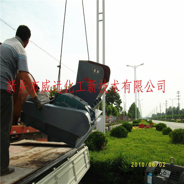 供应威远化工国内常用滚筒筛分装置性能对比图7