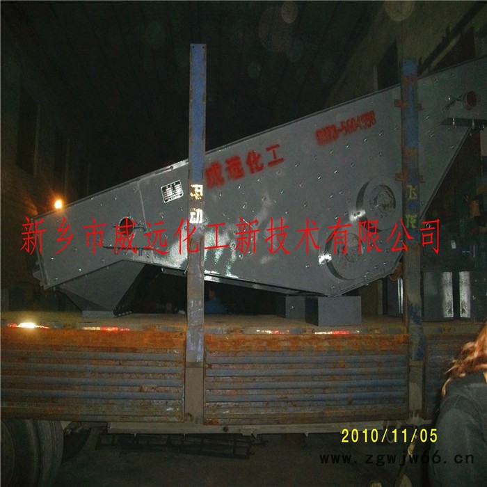 供应威远化工国内常用滚筒筛分装置性能对比图2