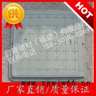 树脂方形井盖 树脂电力通信井盖图2