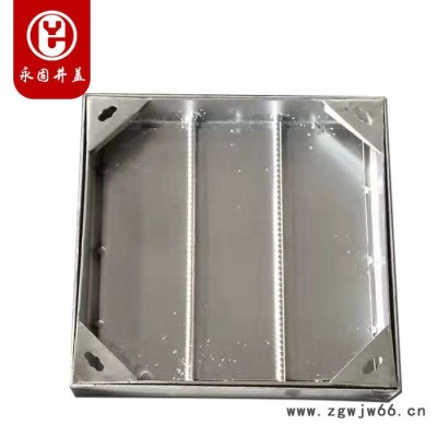 永固井盖 **201/304不锈钢井盖隐形方形园林装饰井盖 下沉式沙窨井盖 **井盖