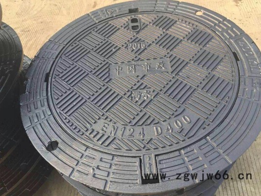 井盖铸造 球墨铸铁井盖厂家球墨井盖厂家 井盖厂家图3