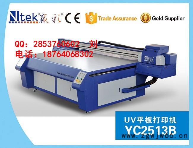 赢彩精工喷头沙发背景墙打印机   山东省背景墙打印机厂家图2