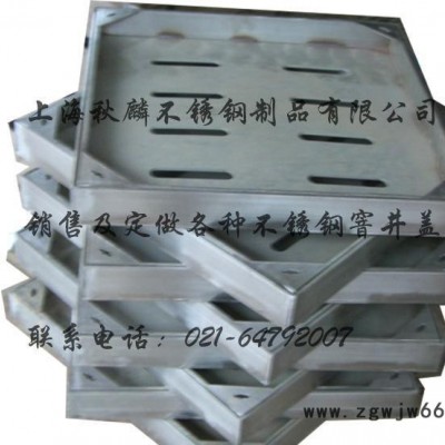 隐形井盖，不锈钢隐形窨井盖