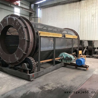 富德50铬矿无轴滚筒筛矿山振动筛石砂石分离机圆筒垃圾滚筒筛沙场石子筛分机建筑垃圾分选机设备