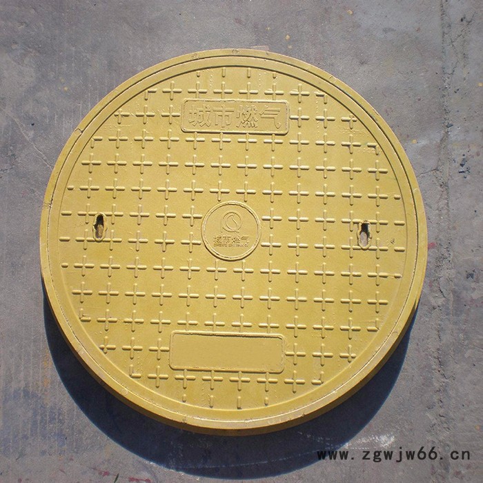 永宏 圆井盖 复合材料井盖 雨水排水圆形窨井盖