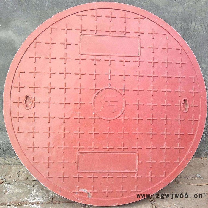 永宏 圆井盖 复合材料井盖 雨水排水圆形窨井盖图3
