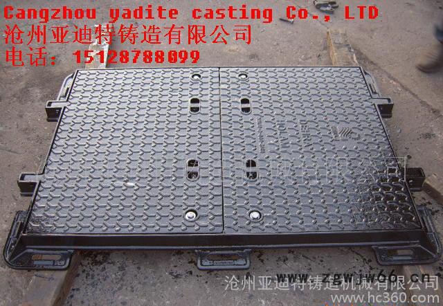 井盖 铁 井盖图2