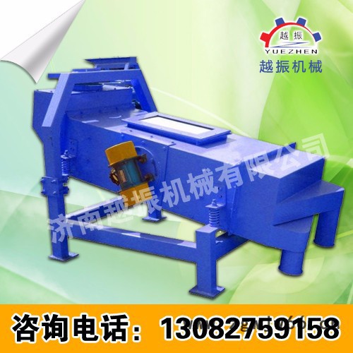 供应震动分级筛，滚筒筛振动筛震动筛图2