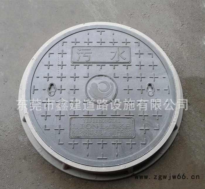 窨井盖 阴井盖 复合树脂井盖 400X40图3