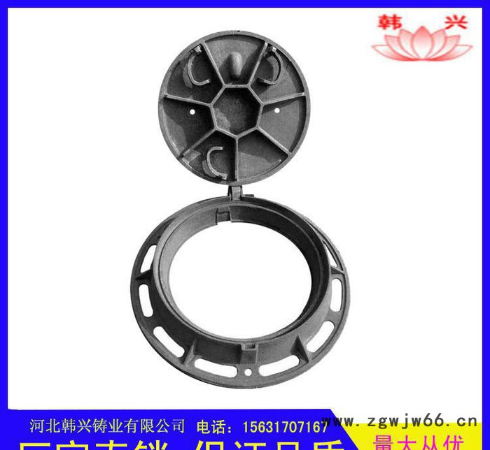 河北重型球墨铸铁防盗井盖 圆形 方形 排水井盖 国标品质 重型防盗井盖 重型防盗铸铁井盖图2