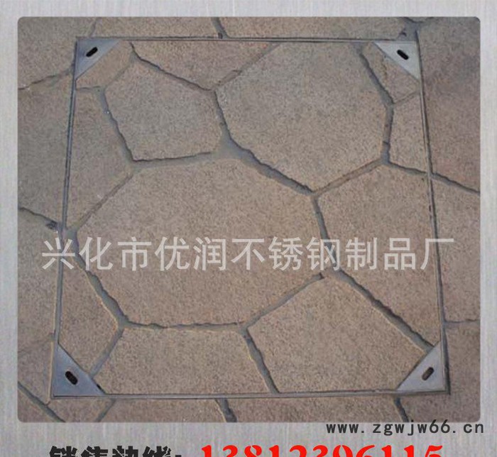 **雨水井盖 304不锈钢窨井盖 隐形井盖 非标定制图3