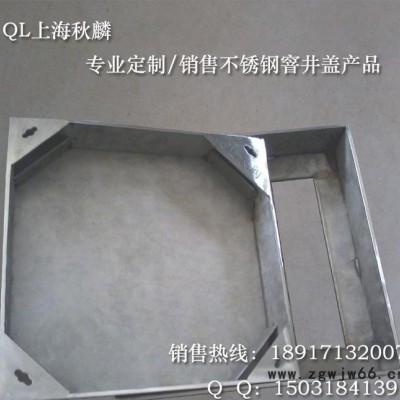 雨水方形井盖铺装实例 不锈钢下沉式井盖厂家供应