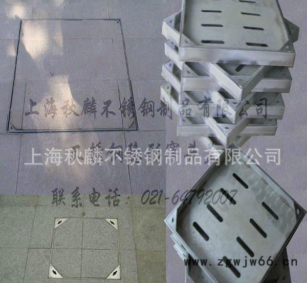 雨水方形井盖铺装实例 不锈钢下沉式井盖厂家供应图3