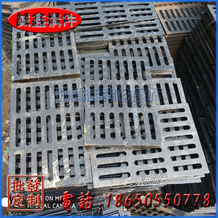 福建球墨井盖厂家|福建球墨井盖批发|福建球墨井盖价格|球墨铸铁井盖价格图2