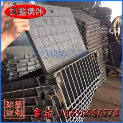 福建球墨井盖厂家|福建球墨井盖批发|福建球墨井盖价格|球墨铸铁井盖价格