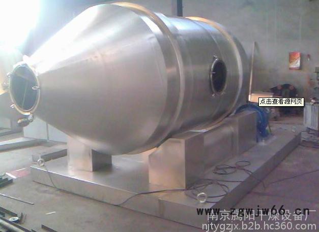 二维运动滚筒混料机 混合量图7