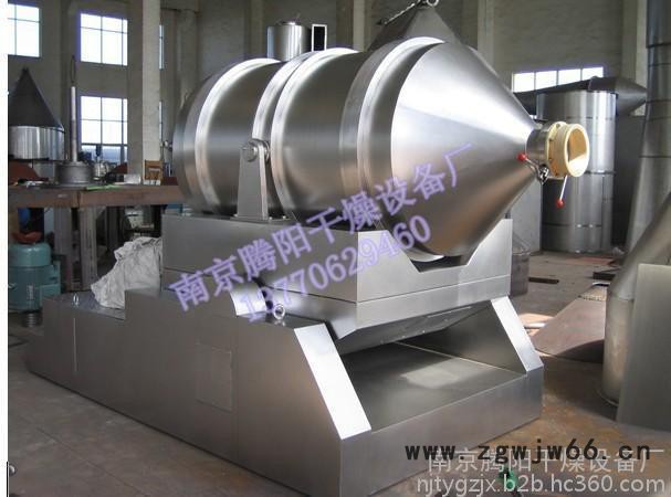 二维运动滚筒混料机 混合量图2