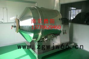 二维运动滚筒混料机 混合量图8