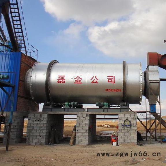 节能LJSH三筒旋转烘干机/盐城磊金河砂旋转滚筒烘干机出厂价图3