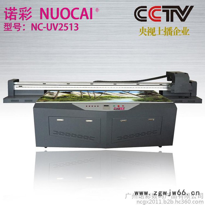 供应诺彩UV-2513亚克力标牌喷绘机 双喷头UV喷墨打印机 彩印机图2
