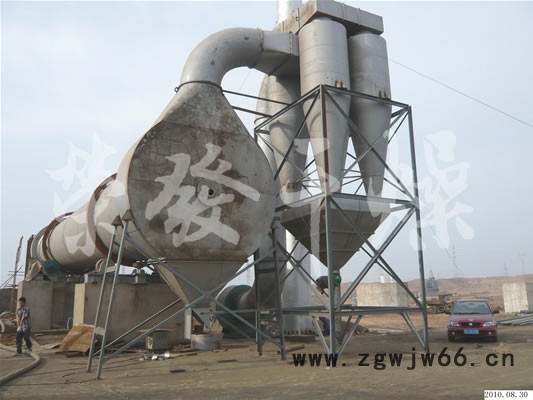 供应HG滚筒刮板干燥机 HG1.2*1.5图2