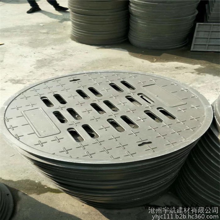 ** 树脂阴阳井盖 园林小区雨水井盖 700圆形盖板生产厂 树脂阴阳井盖图5
