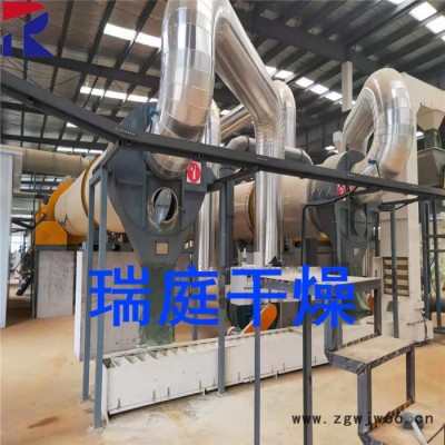 HZG  回转滚筒干燥机 回转窑干燥机 常州瑞庭干燥设备