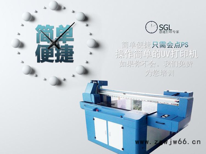 3D浮雕玻璃移门平板打印机 高效率双喷头uv平板打印机图2