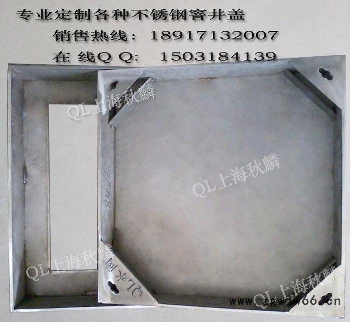 按图纸规格生产井盖 不锈钢井盖   井盖厂家销售图3
