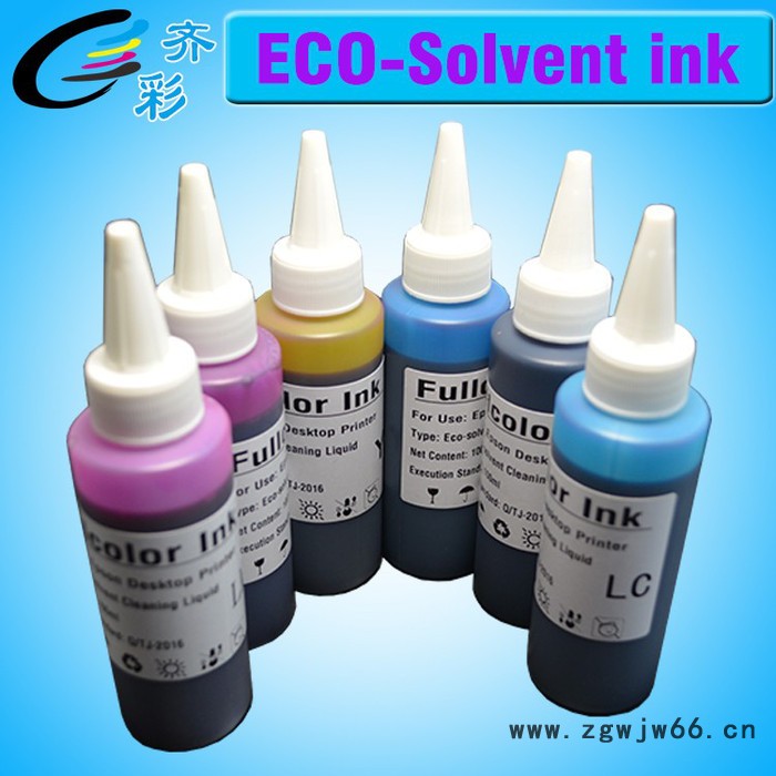 生态溶剂墨水 环保弱溶剂墨水 适用于桌面打印机压电式喷头用爱普生图3
