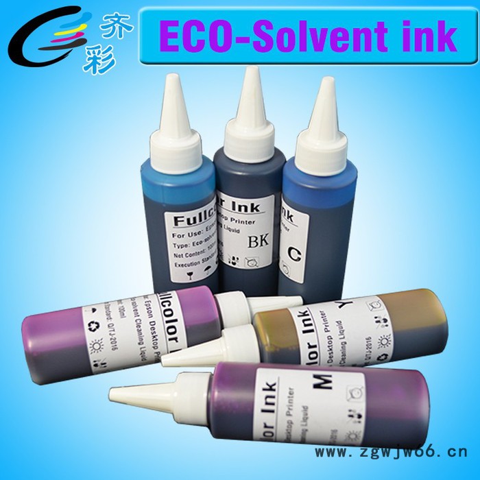 生态溶剂墨水 环保弱溶剂墨水 适用于桌面打印机压电式喷头用爱普生图5