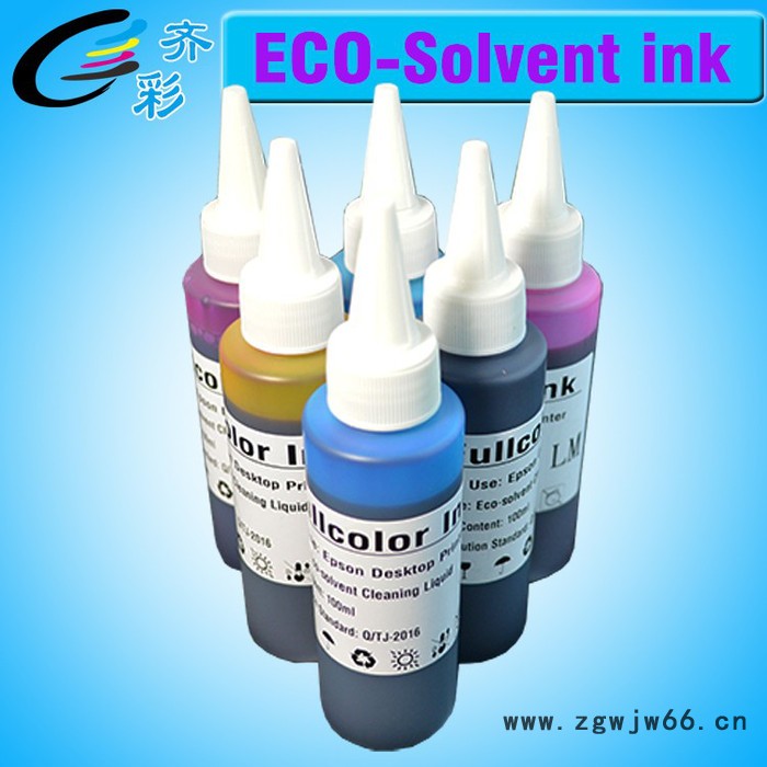 生态溶剂墨水 环保弱溶剂墨水 适用于桌面打印机压电式喷头用爱普生图2