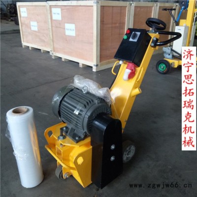 思拓瑞克纯铜电机电动铣刨机厂家 25公分一次成型拉毛机 小型混凝土路面铣平机 汽油井盖铣刨机批发思拓瑞克STSM250E
