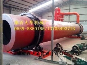 金富民12 滚筒式烘干机滚筒式鸡粪烘干机