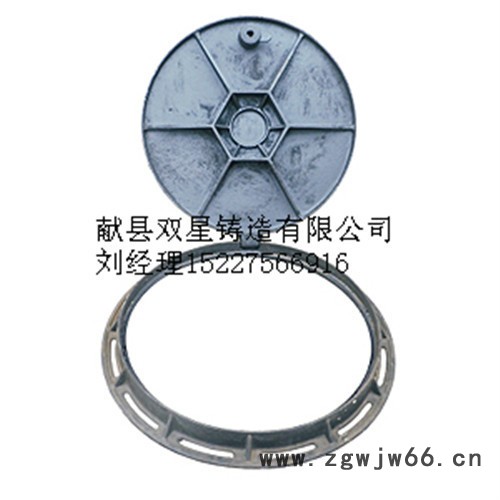 双星铸造可以定制 方形井盖 600*600*30井盖  方形井盖尺寸图3