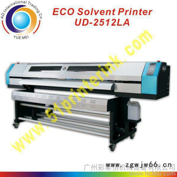 供应飞腾/银河 UD-2512LA 2.5米写真机 爱普生第五代喷头 双喷头图2