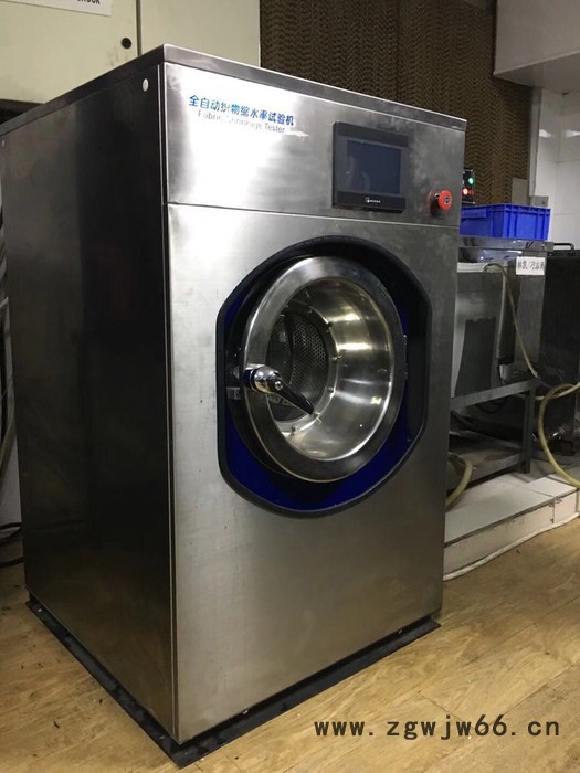 国标滚筒式干衣机、翻滚式烘干机 国标滚筒式干衣机翻滚式烘干机图3