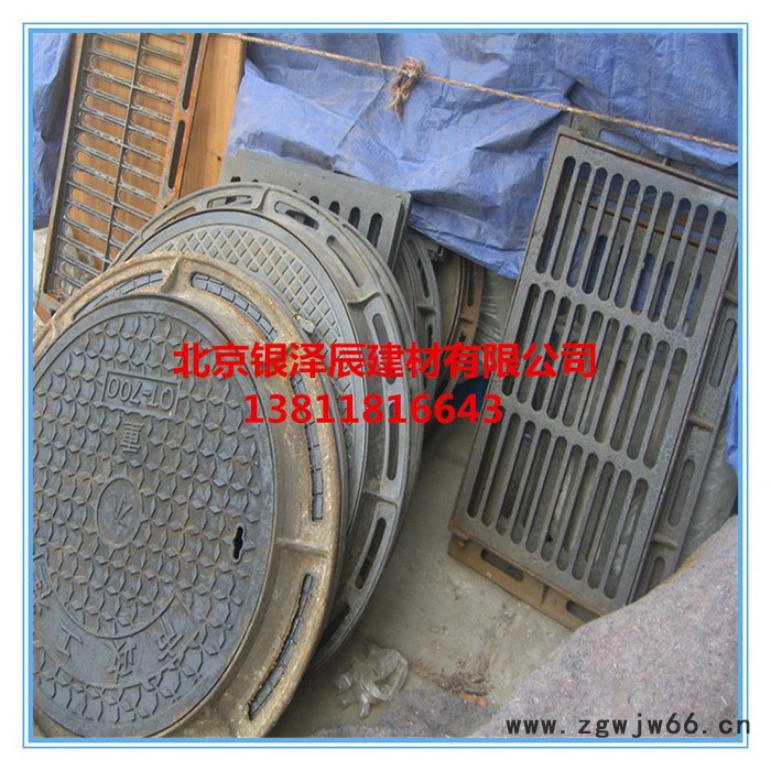 球墨井盖 井盖 井盖 井盖尺寸 北京银泽辰热烈欢迎您来电 球墨井盖 **图7