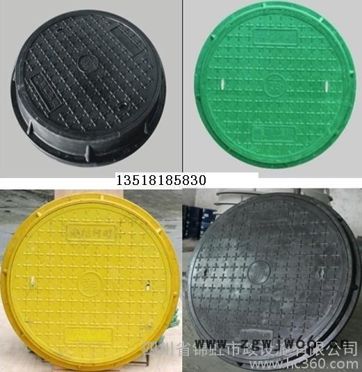 供应井盖 电力检查井盖 污水雨水井盖 成都井盖厂 电力检查井盖 污水雨水井盖