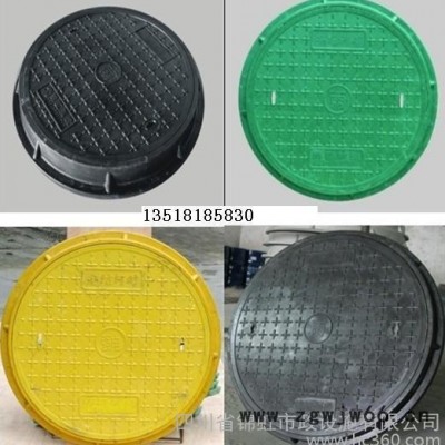 供应井盖 电力检查井盖 污水雨水井盖 成都井盖厂 电力检查井盖 污水雨水井盖
