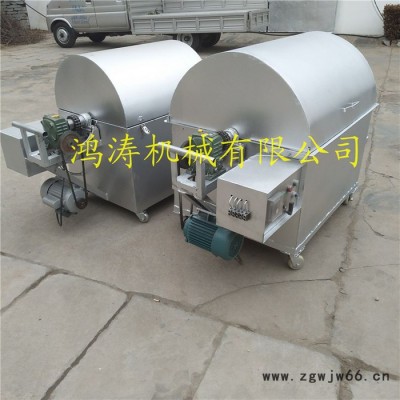 滚筒式电加热炒货机 电加热炒花生机 滚筒式炒花生机