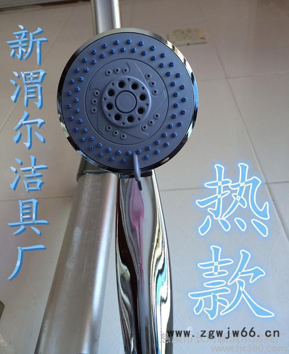 『热款』强劲 五档出水效果好 电镀手持花洒 多功能卫浴小喷头图2