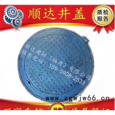 窖井盖 复合井盖 电缆沟盖板 阀门井 雨水井盖混凝土井盖