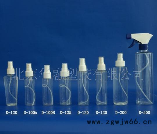 供应 500ml喷头瓶、塑料包装瓶 塑料喷头瓶 PET包装瓶图2