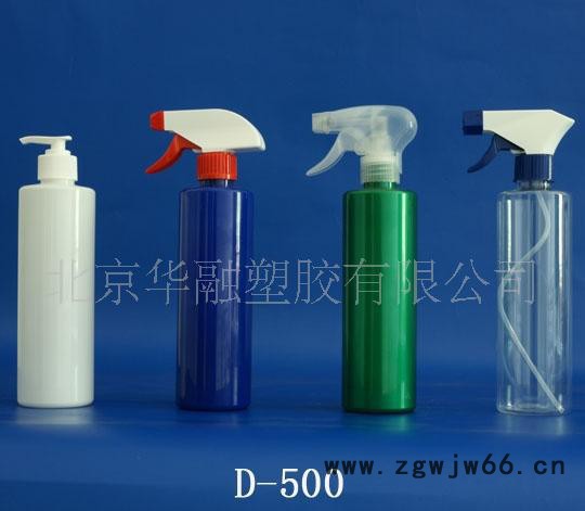 供应 500ml喷头瓶、塑料包装瓶 塑料喷头瓶 PET包装瓶