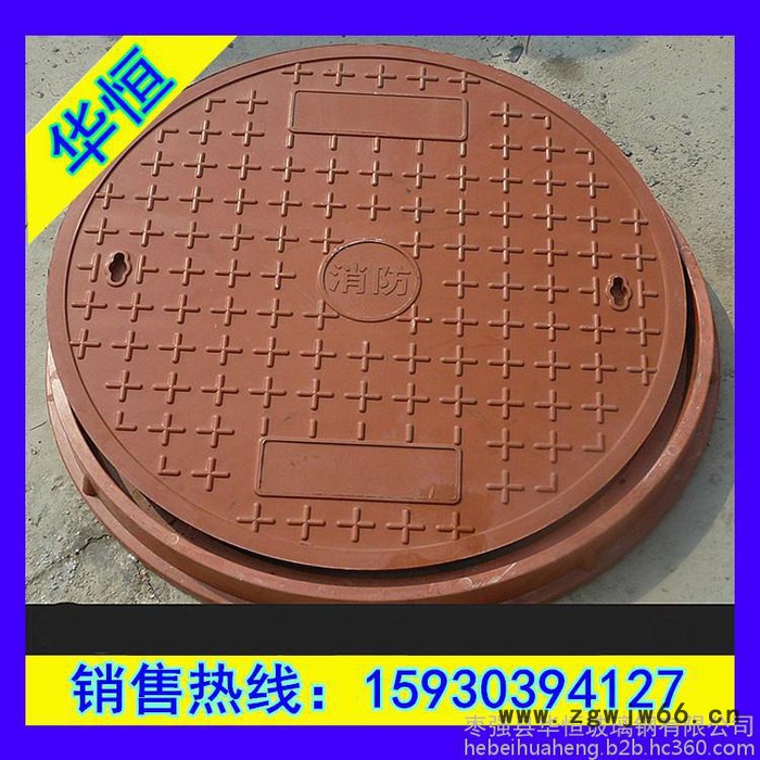 华恒 污水玻璃钢井盖 700mm玻璃钢井盖 圆形玻璃钢井盖加油站承重防爆复合井盖图5