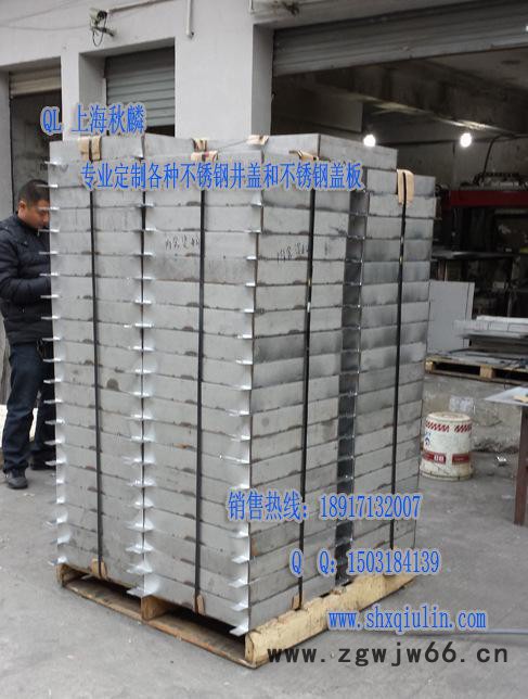 上海非标定制不锈钢井盖 下沉式井盖**雨水井盖图2