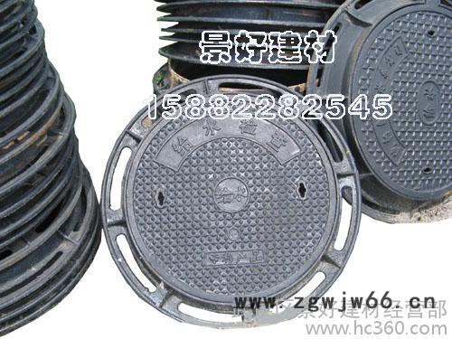 供应景好700 800四川球墨铸铁井盖防盗井盖双层井盖图2