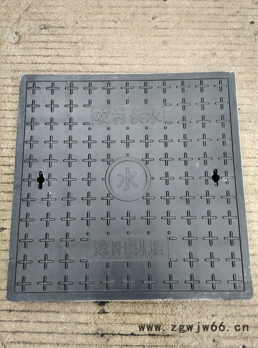 供应江苏盐城锦阳600*600mm井盖  方形复合检查井盖  雨水井盖 燃气井盖**图3