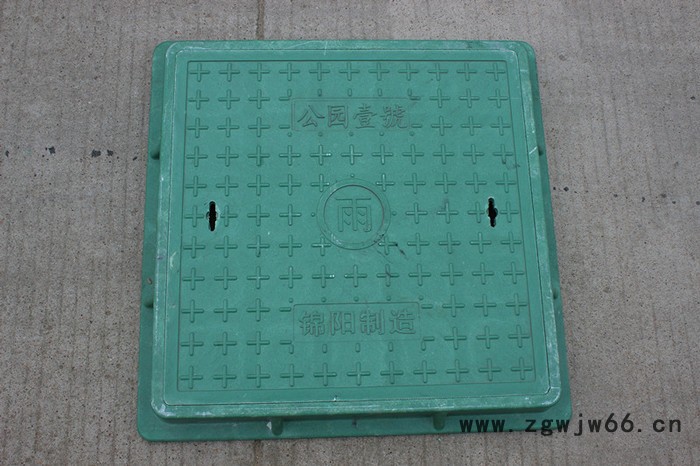 供应江苏盐城锦阳600*600mm井盖  方形复合检查井盖  雨水井盖 燃气井盖**图2
